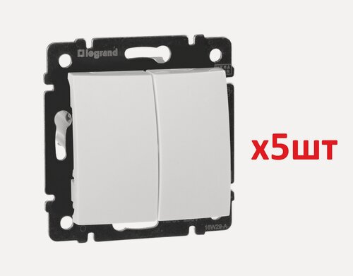 Изображение товара Выключатель Legrand Valena 774405, 2 клавиши, белый, скрытый монтаж, 5 шт.