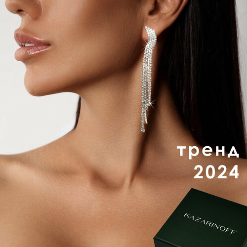 Серьги KAZARINOFF, кристаллы Swarovski, кристалл, размер 110 мм, белый