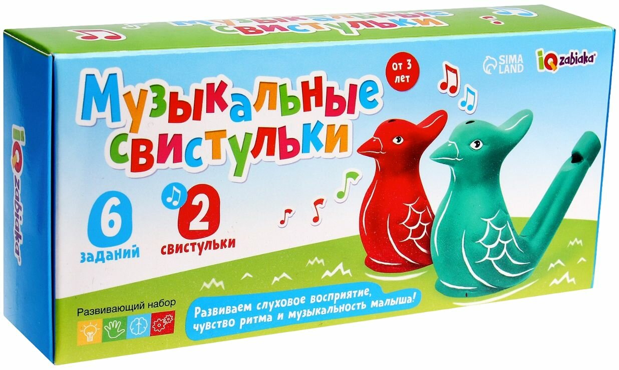 Развивающий набор "Музыкальные свистульки" для малышей, развитие речевого дыхания, слухового восприятия и чувства ритма, в комплекте 2 птички-свистульки и карточки с заданиями