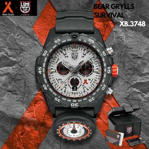 Luminox 1213159345