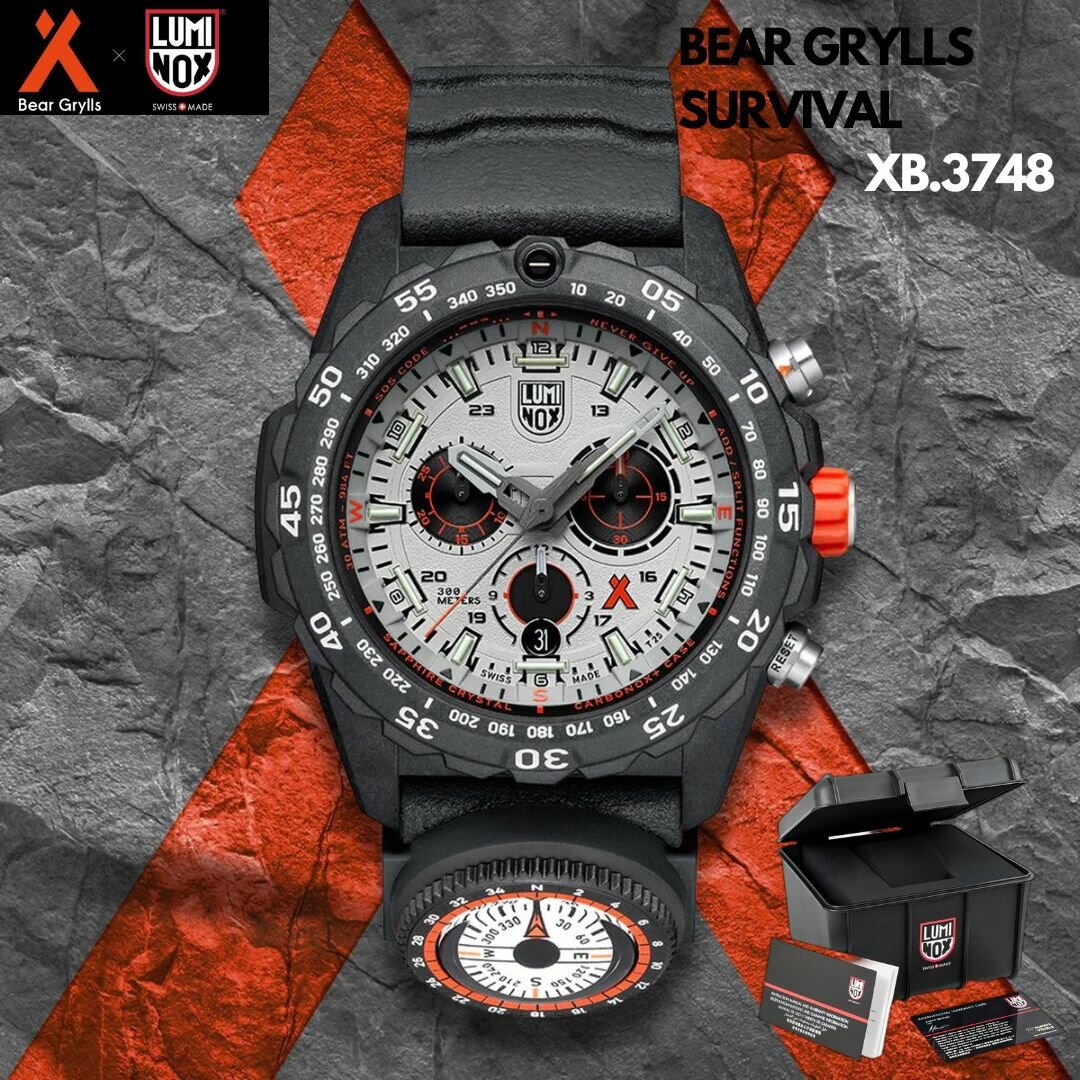 Наручные часы Luminox 