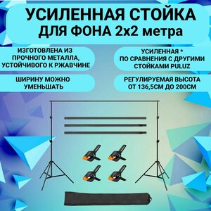 Основная фотография от вендора