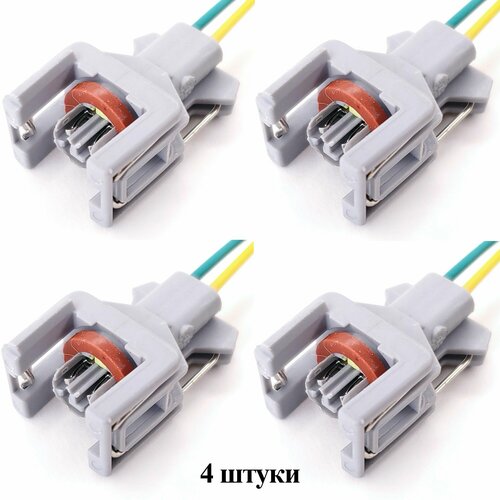 Разъем форсунки Delphi - 4 штуки, (SsangYong KIA Нyundаi FORD JSB и др. ЕВРО-3, 4), с проводами