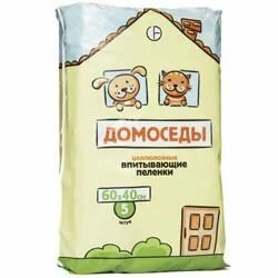 Домоседы Пеленки впитывающие 60х40см 5шт