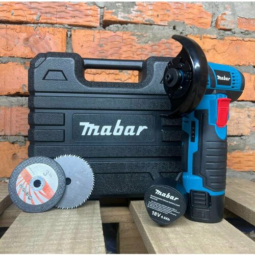 Аккумуляторная болгарка мини ушм Угловая шлифовальная машина 12 w 3259₽