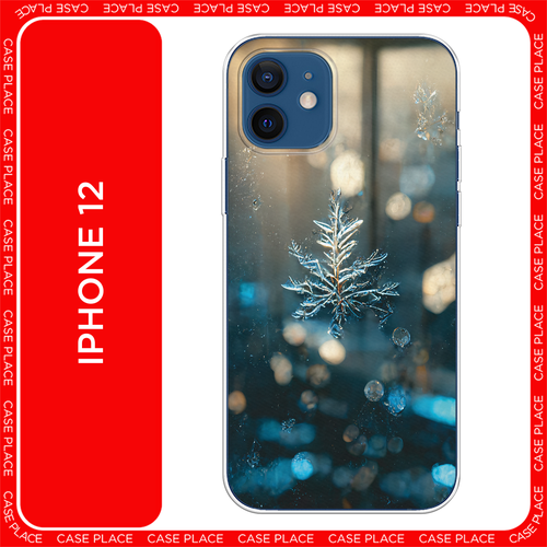 голубой, желтый, синий