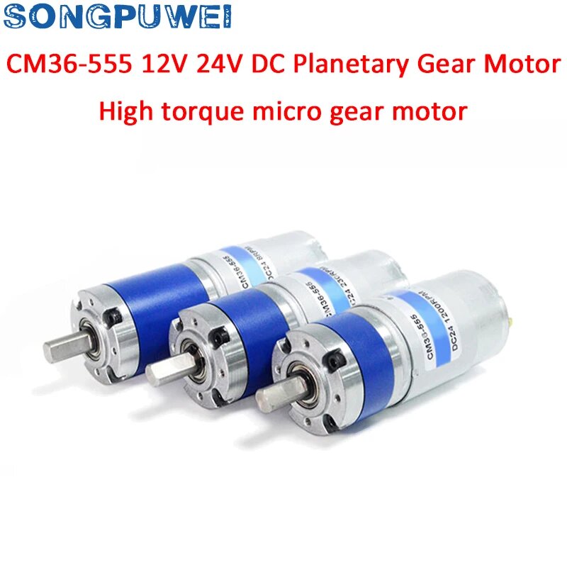 Планетарный мотор-редуктор CM36-555 12/24В, 24 В, 230RPM, H line output shaft