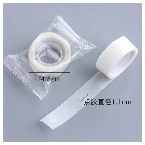 Двухсторонний скотч прозрачный 100 шт Белый 64₽