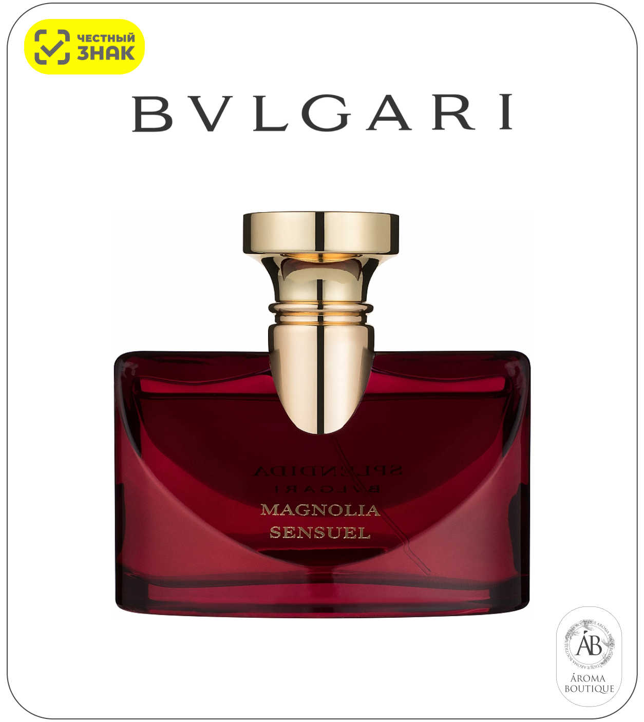 Bvlgari Splendida Magnolia...