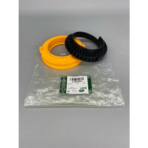 Опора амортизатора Jaguar C2Z15891 3000₽