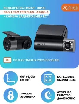 Мундштук для алкотестера