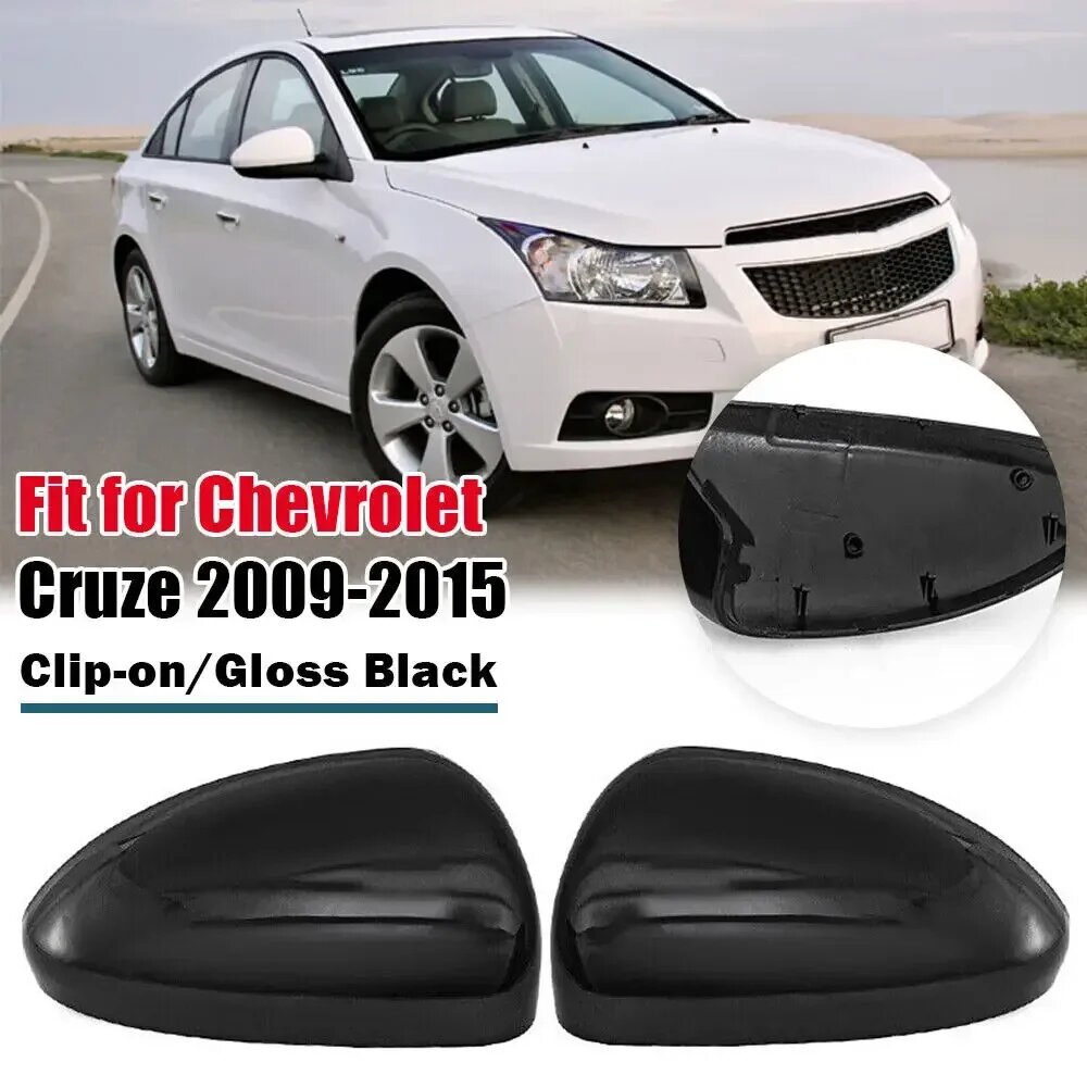 Для Chevrolet Cruze 2009-2015 Замена автомобиля, крышка бокового зеркала заднего вида, крышка крыла, внешняя дверь, чехол заднего вида, накладка, корпус ABS