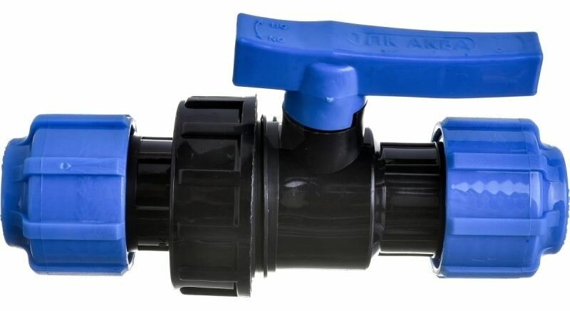 Шаровой компрессионный кран разъемный d 25 тпк-аква