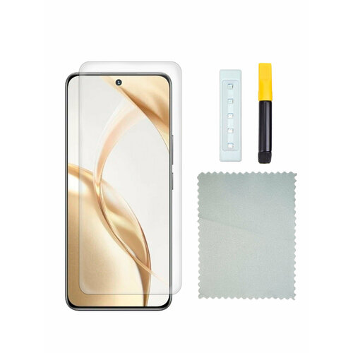 Защитное стекло UV-Glass для Honor 200