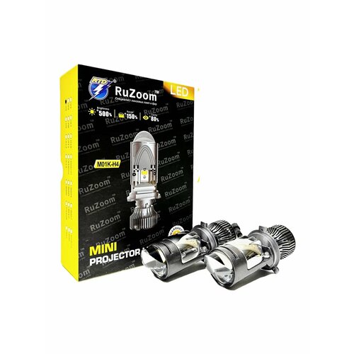 Светодиодные Bi-led Мини Линзы Н4 с линзой 3 чипа 100 ватт Led лампы белые 6000k 11000lm (2 шт. ламп- комплект)