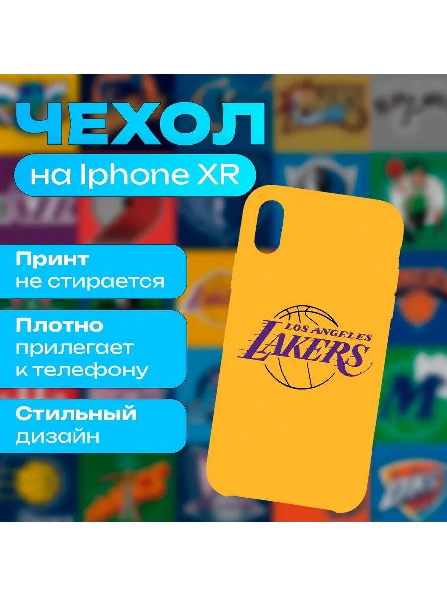 Чехол НБА Лос-Анджелес Лейкерс на iPhone XR