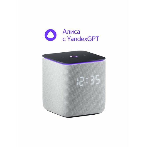 Умная колонка Яндекс Станция Миди Серый с Zigbee 19880₽