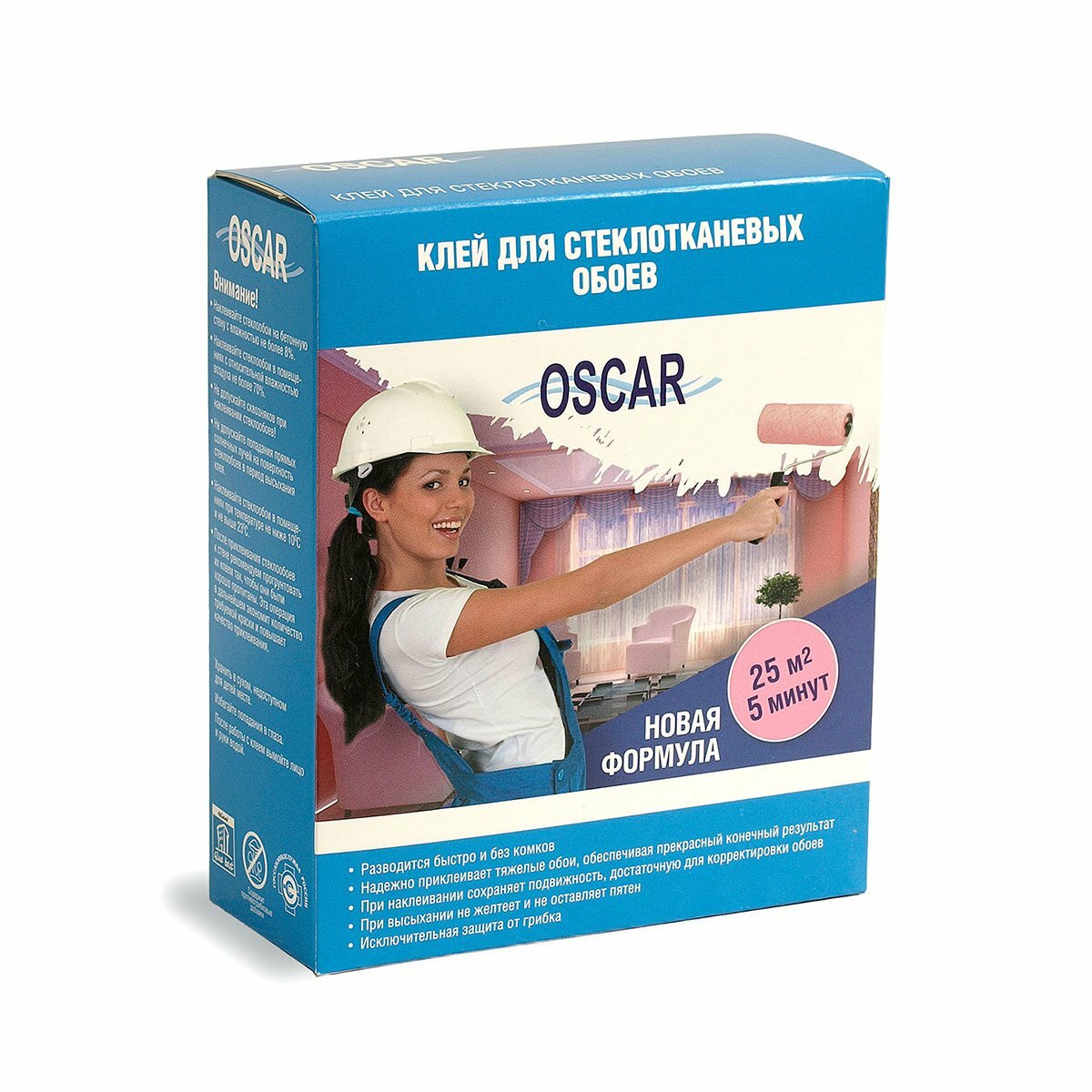 Клей для стеклотканевых обоев Oscar пачка 02 кг сухой прозрачный