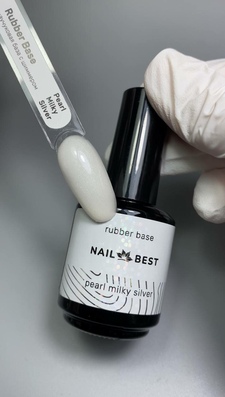 Камуфлирующая каучуковая база для ногтей Rubber Milky PEARL Silver, 15 мл c шиммером