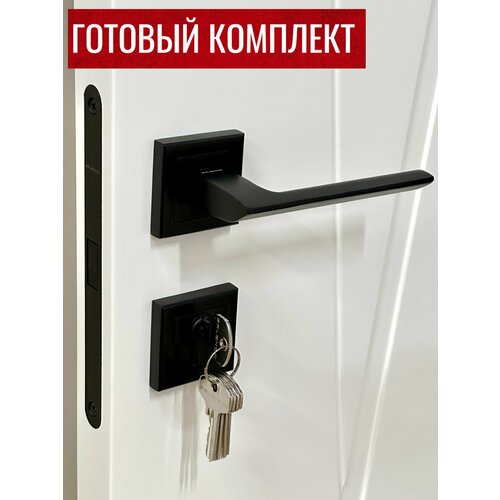 Дверные ручки Salendo SL-03-S BL + Магнитный замок M1885-ET BL + Накладки на личинку замка SL-ET-S BL + Личинка для замка ключ/завертка 60K/V-BL + Дверные петли SL 100X75X2,5-2BB BL _ 2 шт.