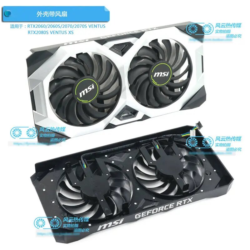 Новые вентиляторы с рамкой для видеокарты MSI RTX 2080S RTX 2070 RTX 2070S RTX 2060 SUPER VENTUS XS OC
