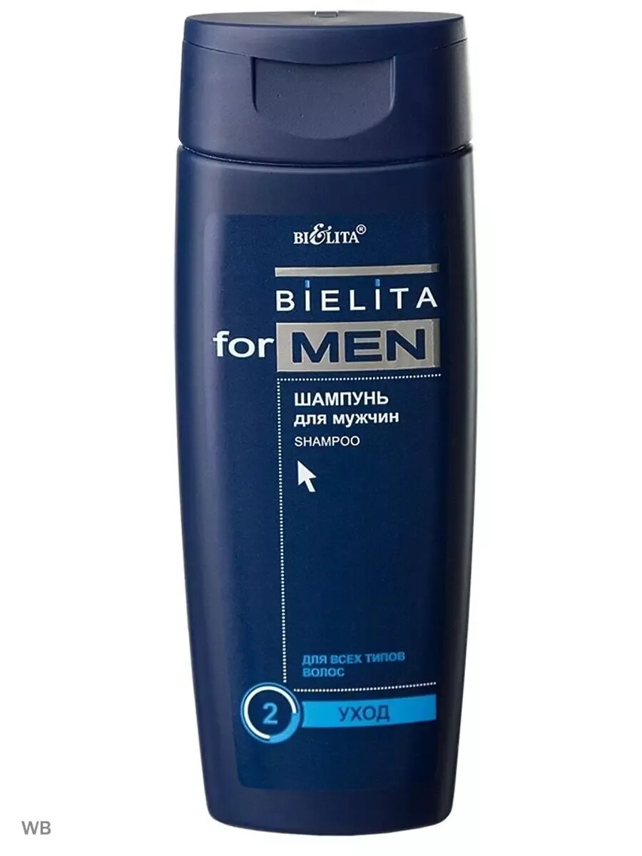 Шампунь Bielita "For Men", для всех типов волос, мужской, 250мл