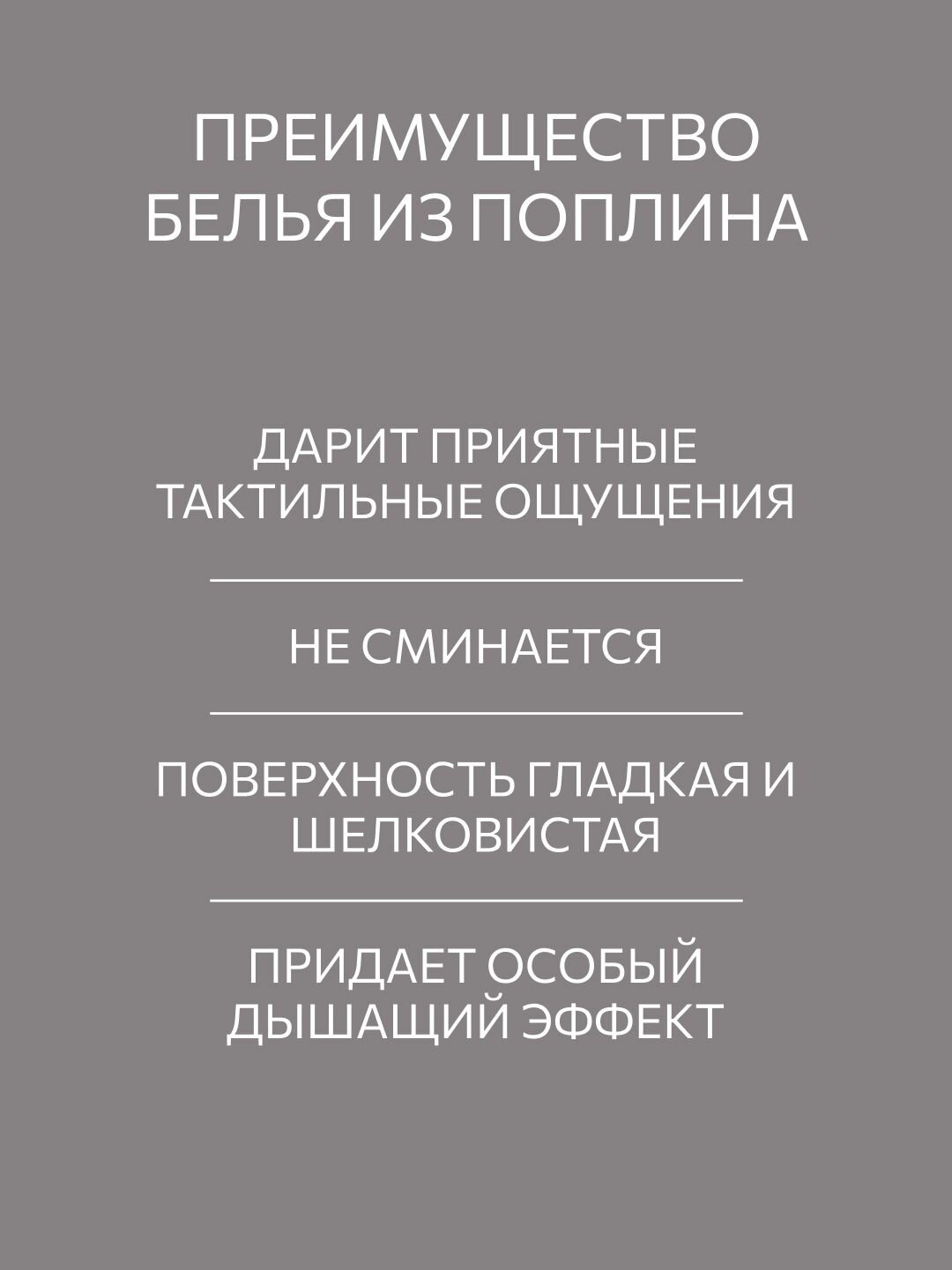 Постельное белье, Поплин, 2х спальное, 2 наволочки 70х70, GM, Цветочный вальс 100% хлопок — фото 1