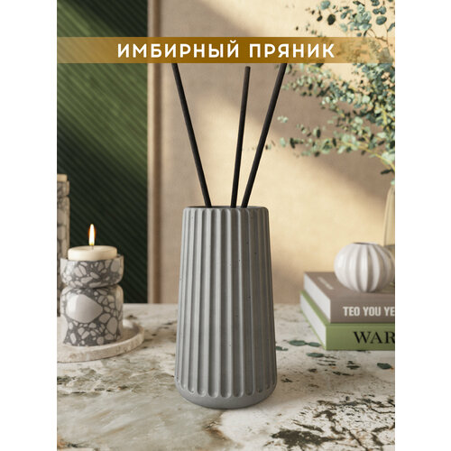 фото Ароматический диффузор, имбирный пряник, 100мл, в бетонной вазе chloe, серый матовый musko