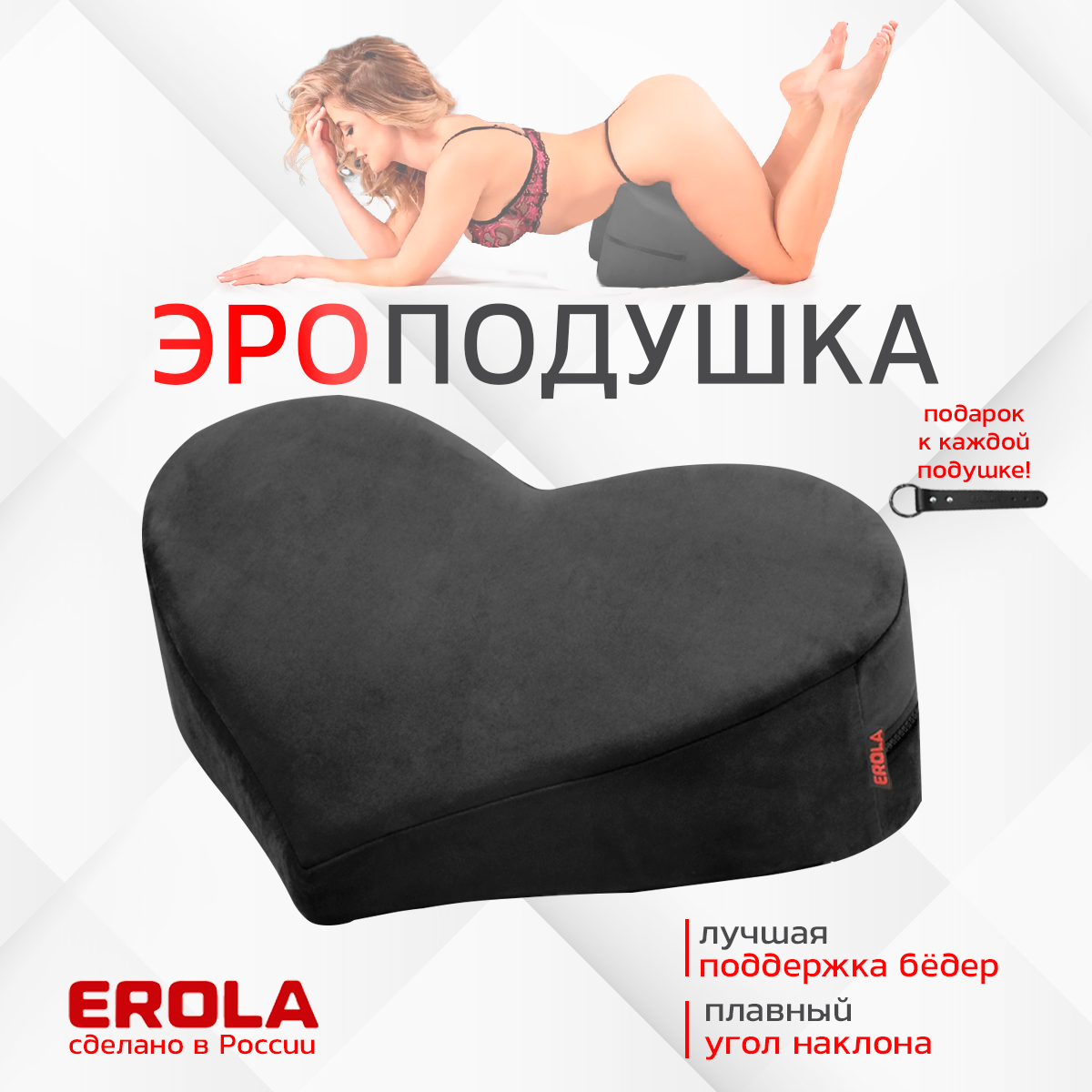 нағашымен жыныстық қатынас