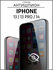 Защитное стекло iPhone 13/13 Pro/14, антишпион стекло противоудар...