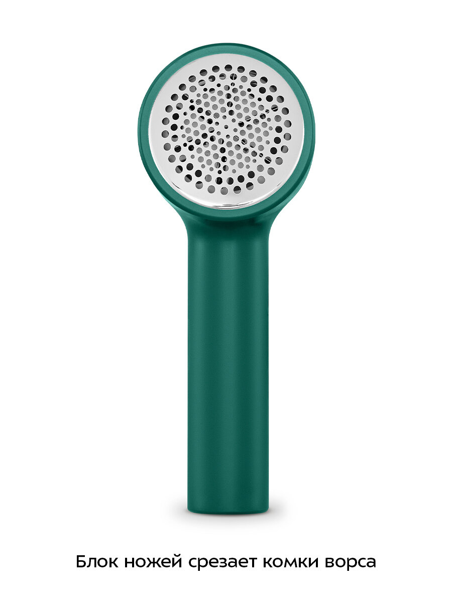 Очиститель катышков Kitfort КТ-6477 — фото 1