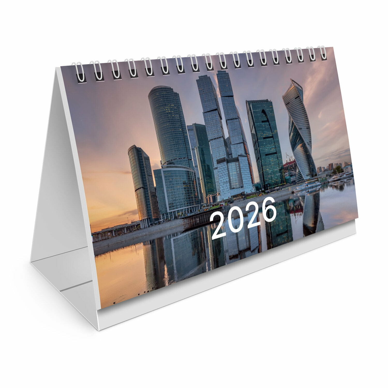 Календарь-домик настольный на гребне с бегунком, 2026 г, BRAUBERG, 160х105 мм, "Мегаполис", 117269