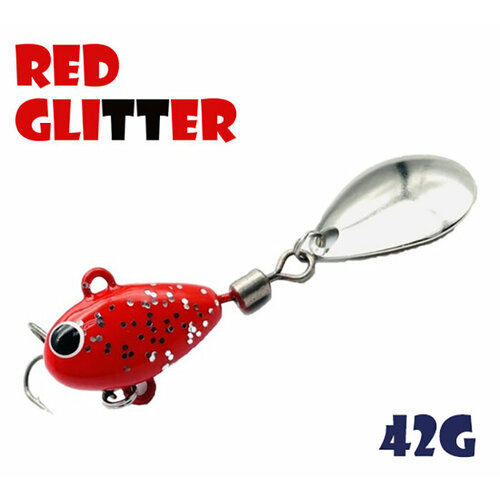 Блесна Тейл-Спиннер для рыбалки Uf-Studio Hurricane 42g #Red Glitter