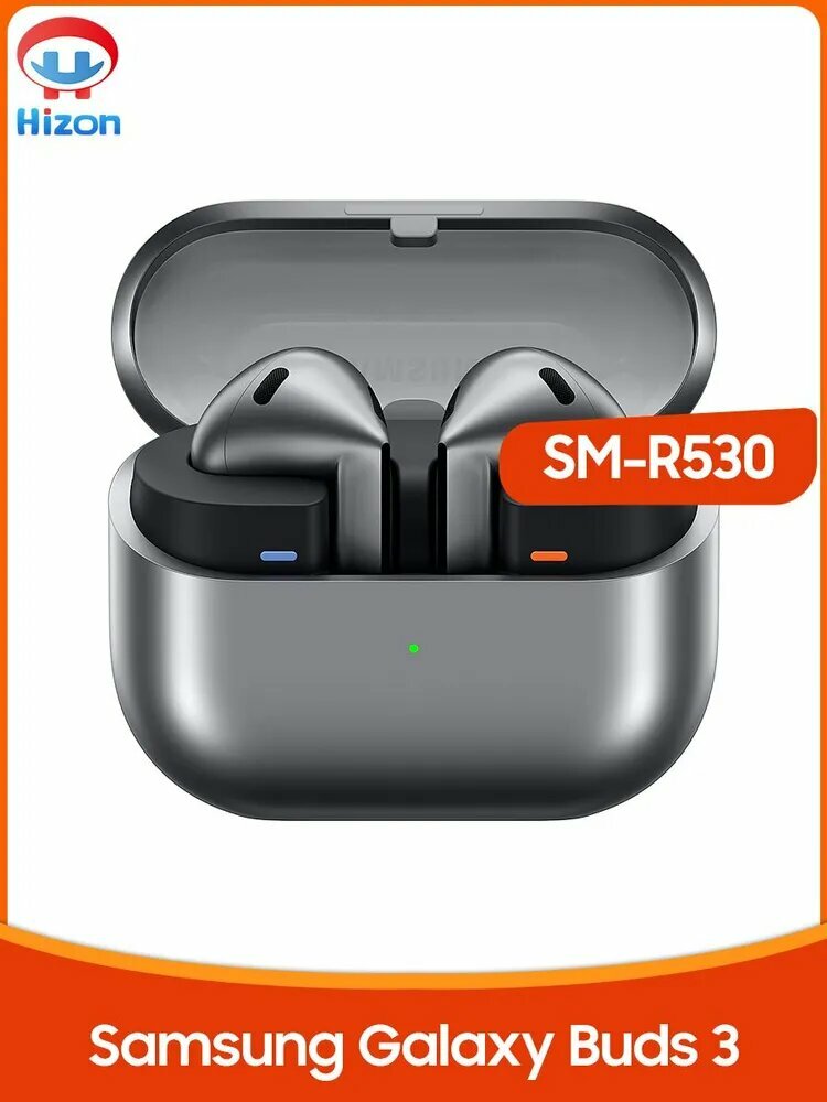 Samsung Наушники беспроводные с микрофоном Samsung Galaxy Buds 3, Bluetooth, USB Type-C, серебристый