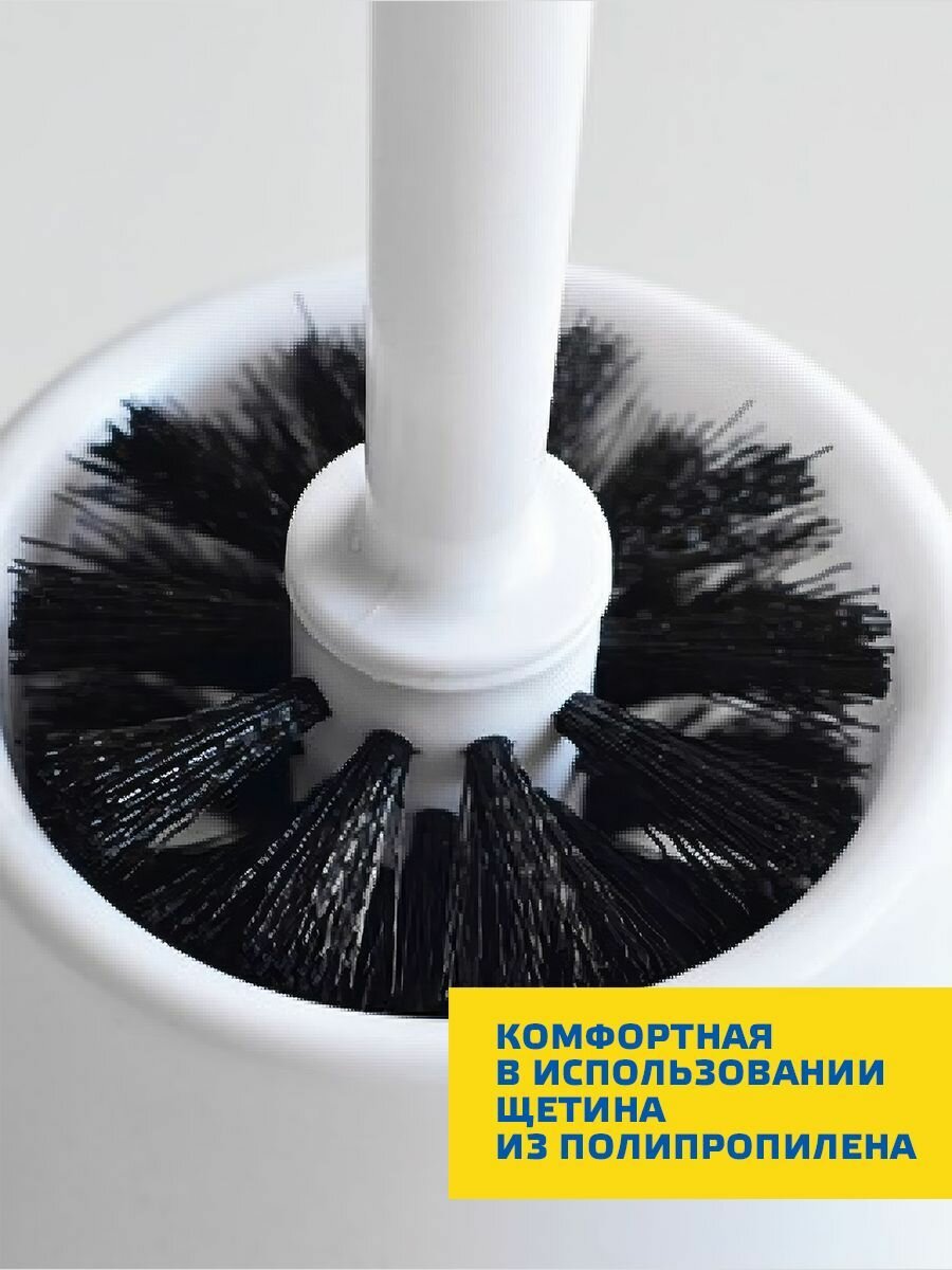 Ершики Туалетные Xiaomi Ершик для унитаза, туалета IKEA BOLMEN / икеа больмен напольный, щетка для чистки, высота 36.5 см, белый