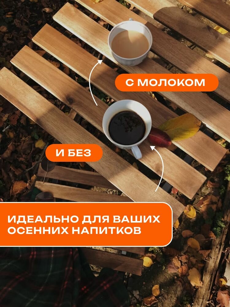 Кофе в зернах ароматизированный Prospero Карамель 1 кг. Кофе с ароматом карамели средней обжарки — фото 1