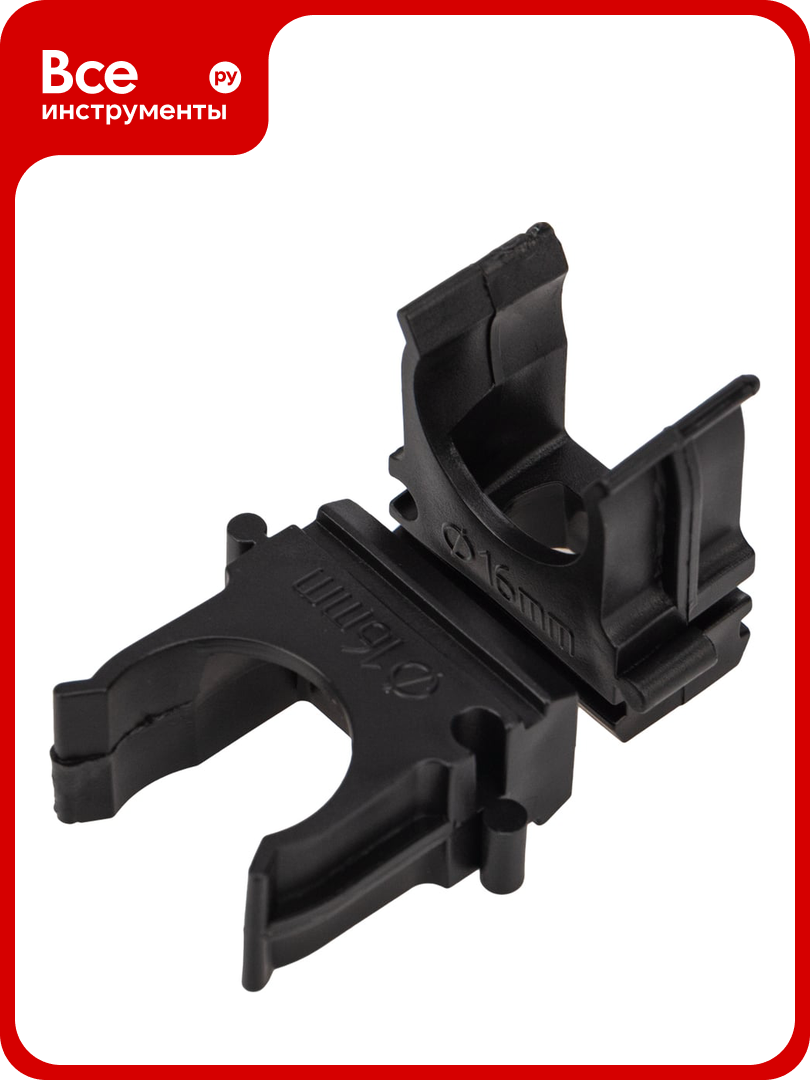 Крепеж-клипса для трубы REXANT d 16 мм 100 шт. 28-0116-3