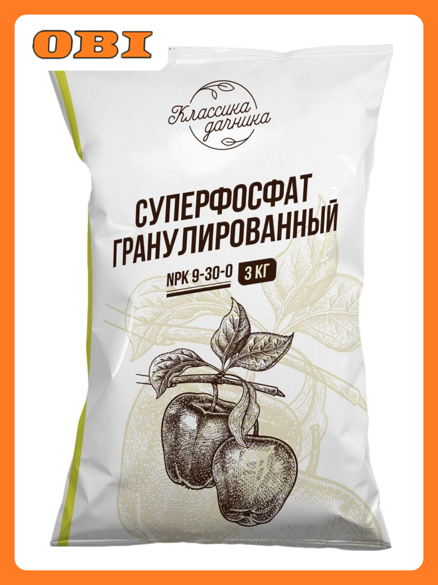 Удобрение Классика Дачника "Суперфосфат", органоминеральное, гранулы, 3 кг