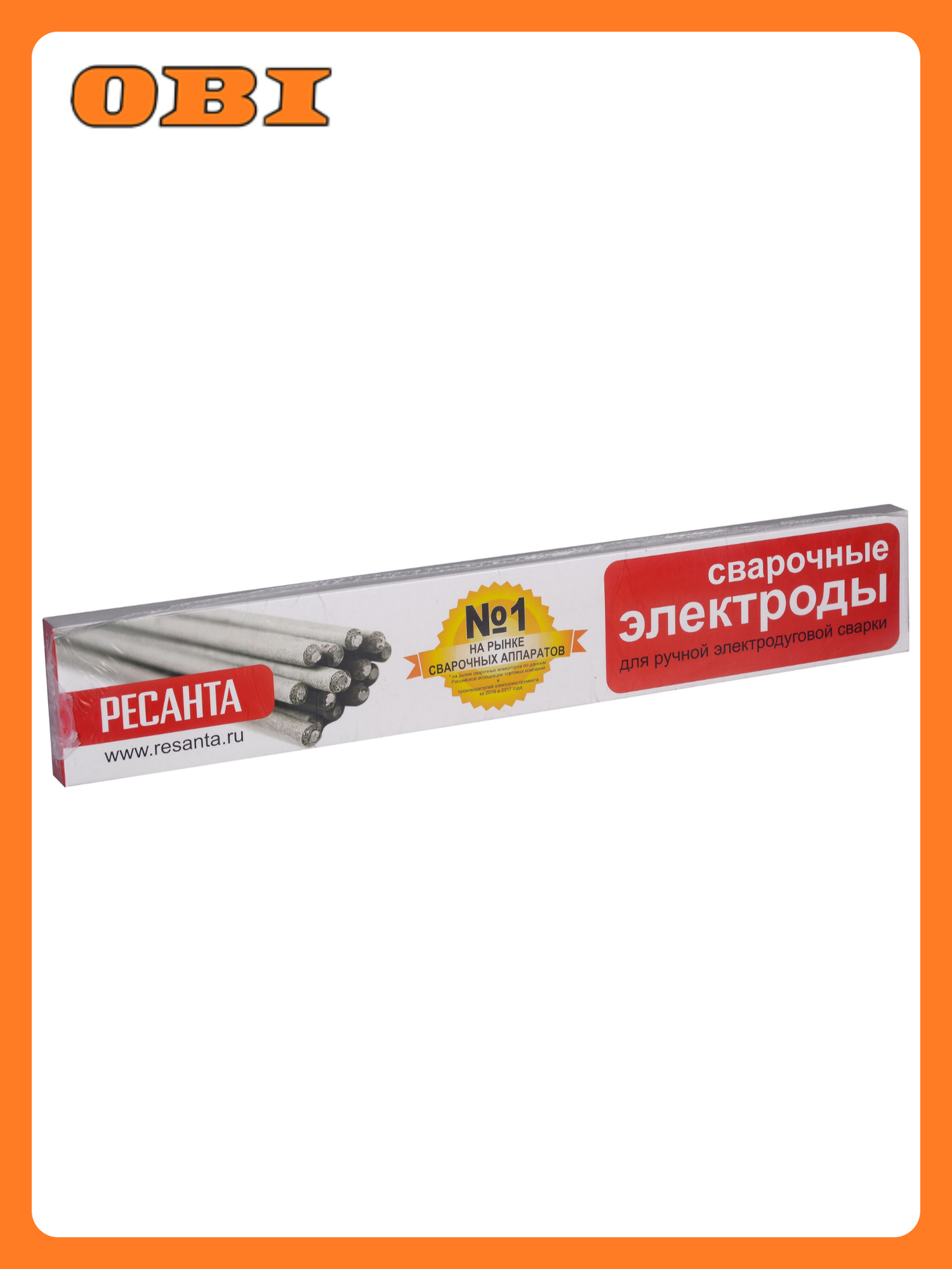 МР 3 РЕСАНТА Ф3 0 пачка 1 кг