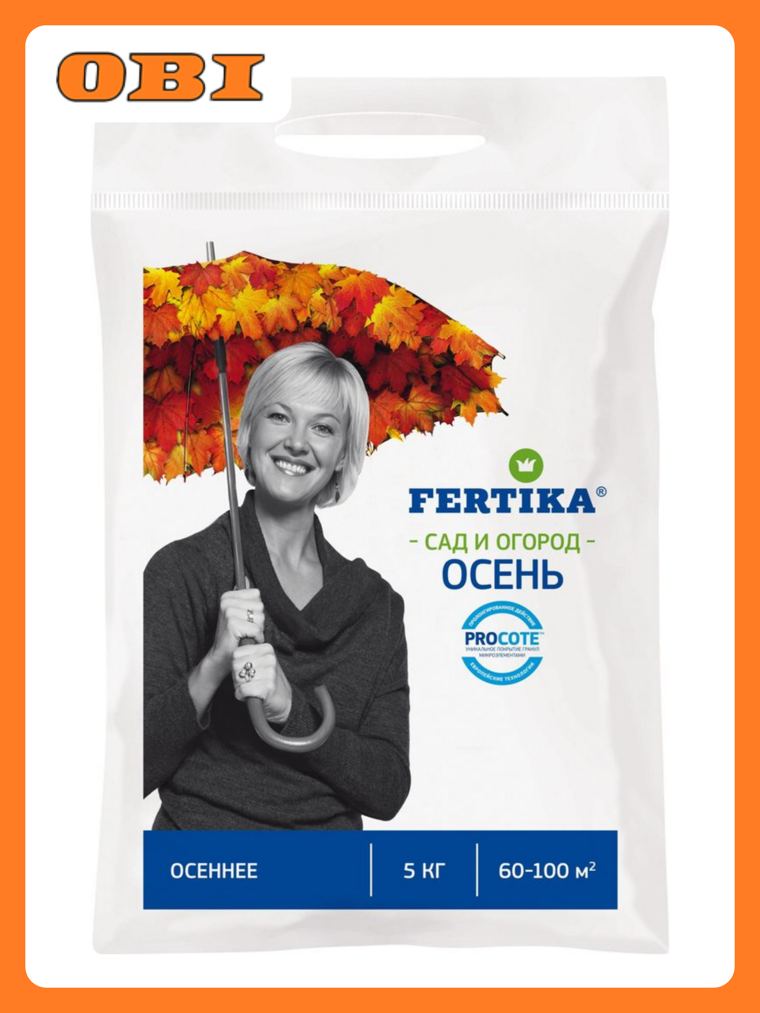 Удобрение минеральное FERTIKA осенее 5 кг