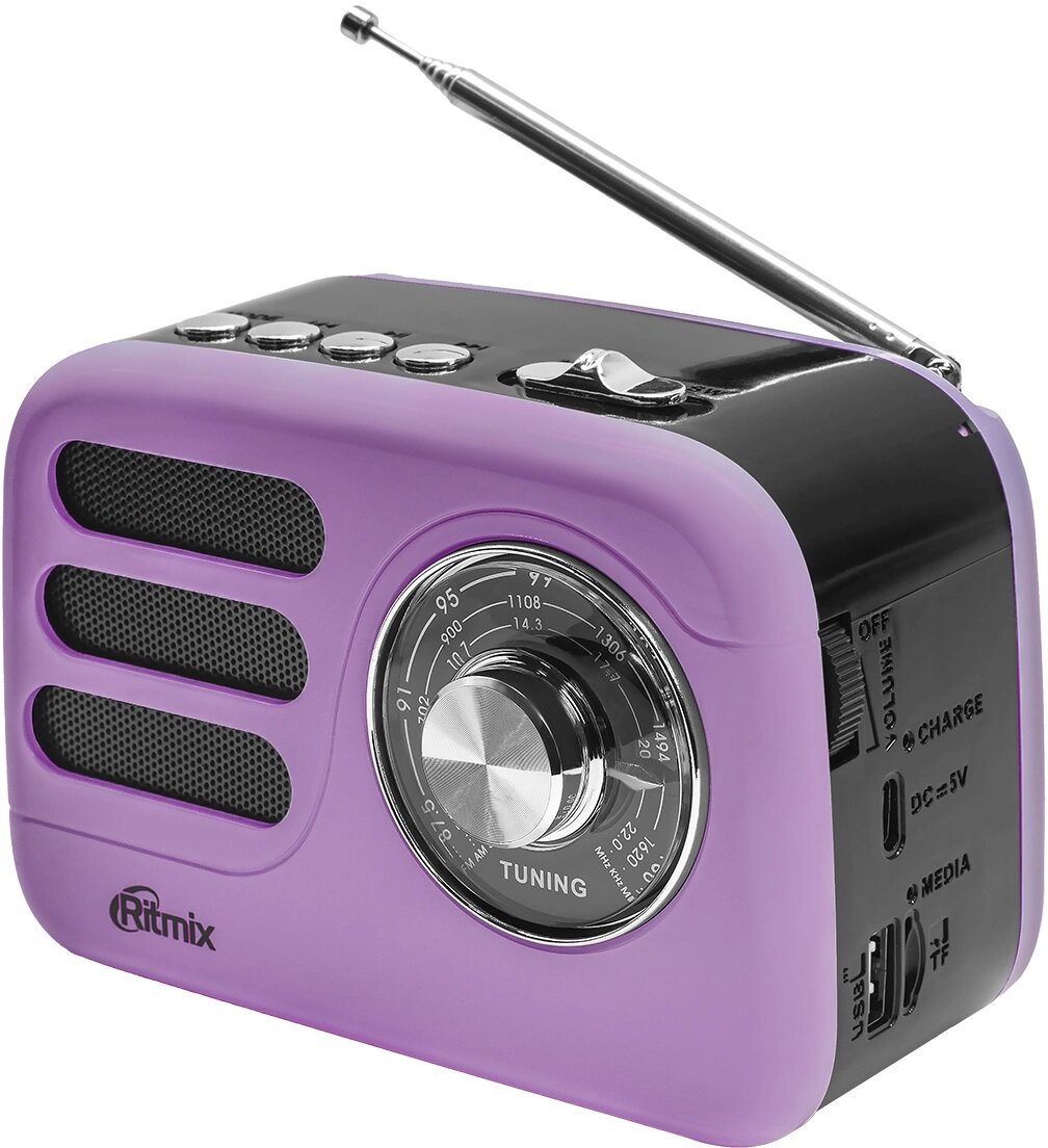 Радиоприемник RPR-033 LAVENDER