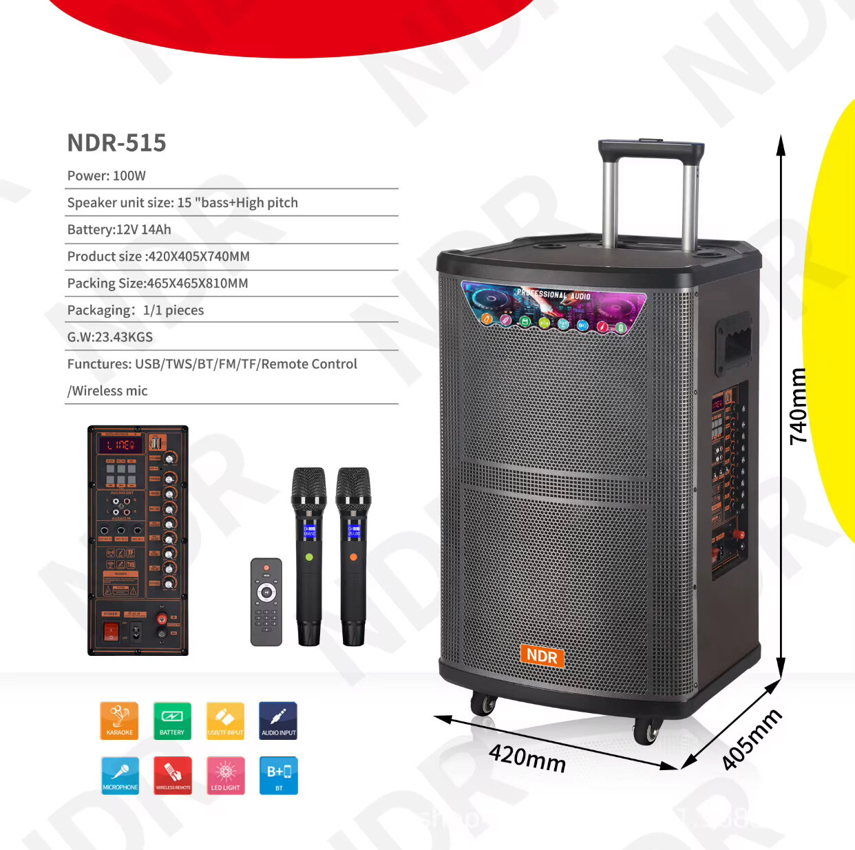NDR - 515, мультимедиа акустическая система, SUPER BASS, 8000 мАч, Праздничное настроение всегда с вами!