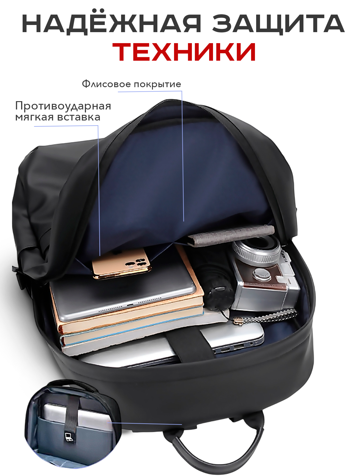 Рюкзак Milooky, влагонепроницаемый, черный, мужской, женский — фото 1