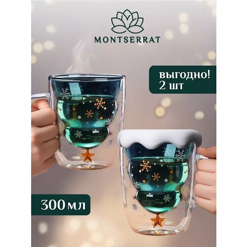 фото Кружка для чая и кофе montserrat новогодняя, 300 мл, с крышкой и блюдцем, двойное дно, 2 шт, прозрачная