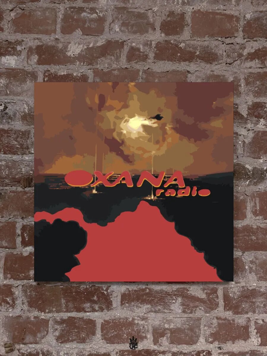 FENDIGLOCK картина по номерам на холсте — фото 1