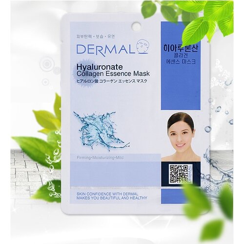 Dr.Dermal FACIAL SOLUTION Маска для лица с гиалуроновой кислотой, 25 мл