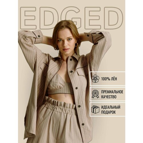 Пижама EDGE, размер m/l, бежевый