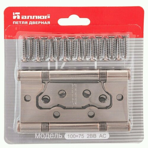 Накладная петля аллюр 100х75 2BB AC медь без врезки блистер 2шт арт 1043 1345₽
