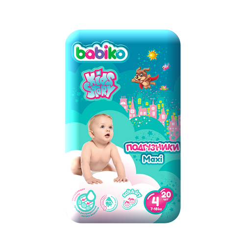 Подгузники детские Babiko Kids Story Soft & Dry Maxi ➃ 7-18 кг 20 шт