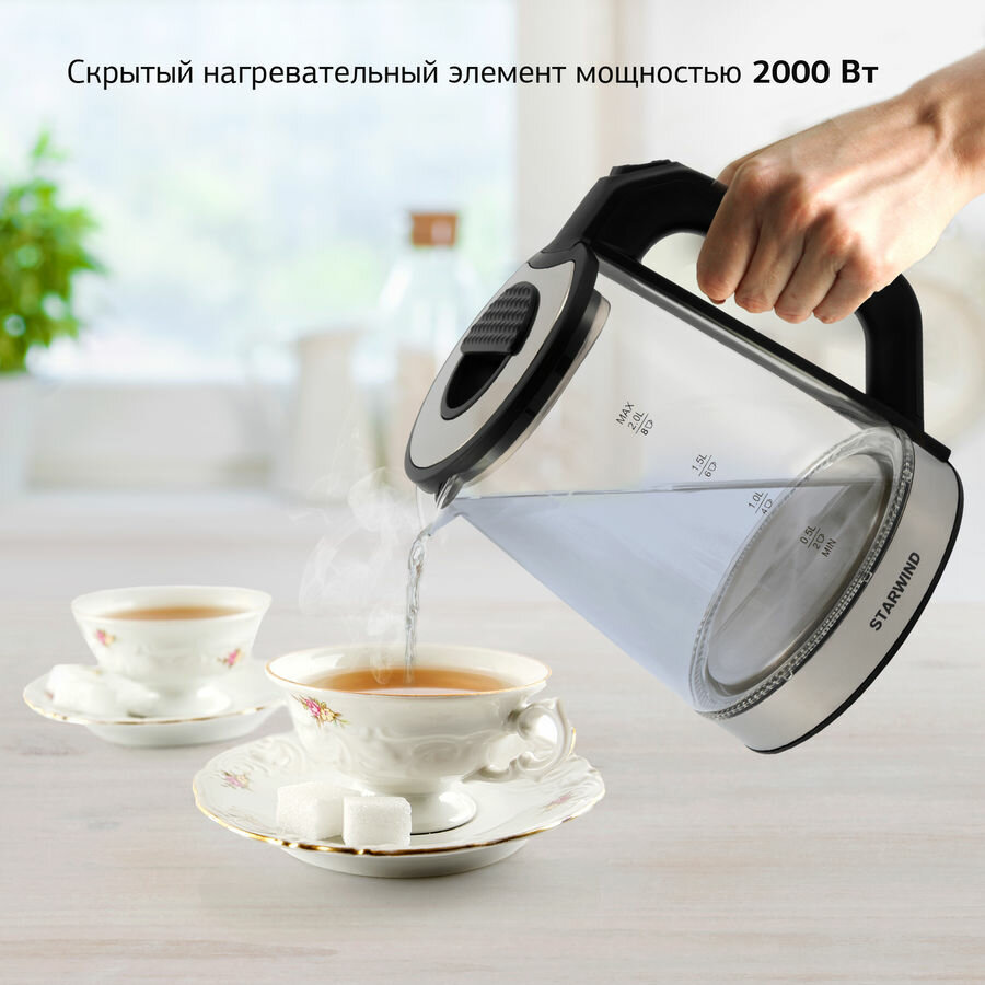 Чайник электрический Starwind SKG5778 черный/прозрачный, стекло - фото №11